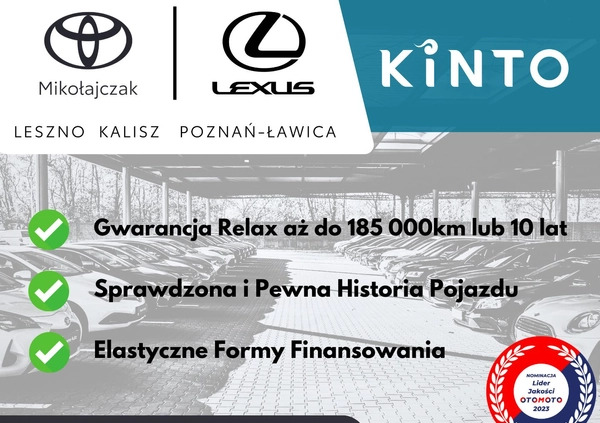 Lexus NX cena 149900 przebieg: 56076, rok produkcji 2019 z Gościno małe 596